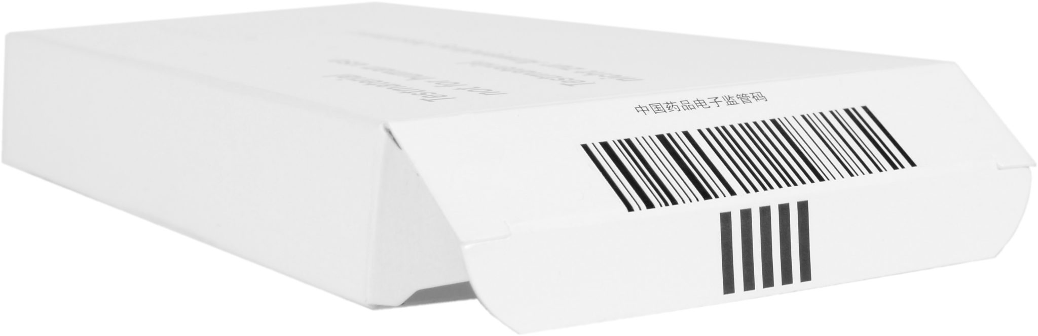 Scanware inspection codes et caracteres DARRON Pharma
